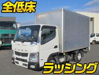 MITSUBISHI FUSO Canter Aluminum Van TKG-FBA20 2015 212,000km_1