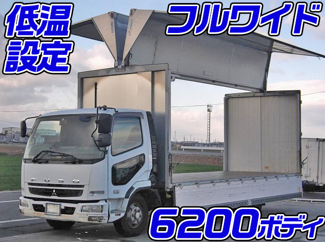 MITSUBISHI FUSO Fighter Refrigerator & Freezer Wing PDG-FK74F 2008 742,000km