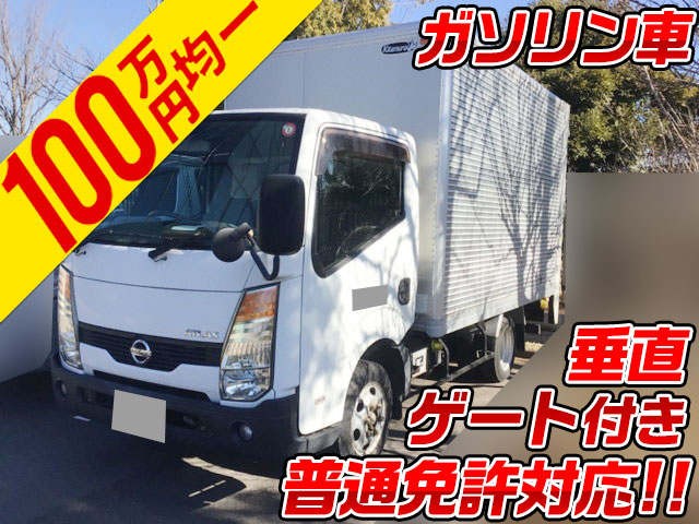 NISSAN Atlas Aluminum Van CBF-SQ2F24 2008 129,929km