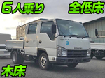 Elf Double Cab