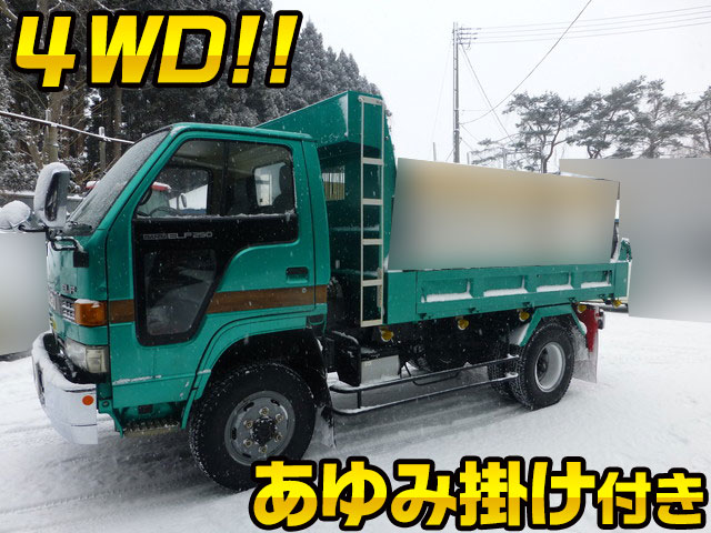 ISUZU Elf Dump U-NKS58GDR 1990 133,649km