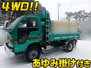 ISUZU Elf Dump U-NKS58GDR 1990 133,649km_1