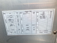 MITSUBISHI FUSO Others Refrigerator & Freezer Wing LKG-FS54VZ 2011 776,429km_17