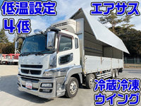 MITSUBISHI FUSO Others Refrigerator & Freezer Wing LKG-FS54VZ 2011 776,429km_1