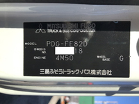 MITSUBISHI FUSO Canter Aluminum Van PDG-FE82D 2009 316,517km_39