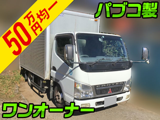 MITSUBISHI FUSO Canter Guts Aluminum Van KK-FB70ABX 2003 385,446km