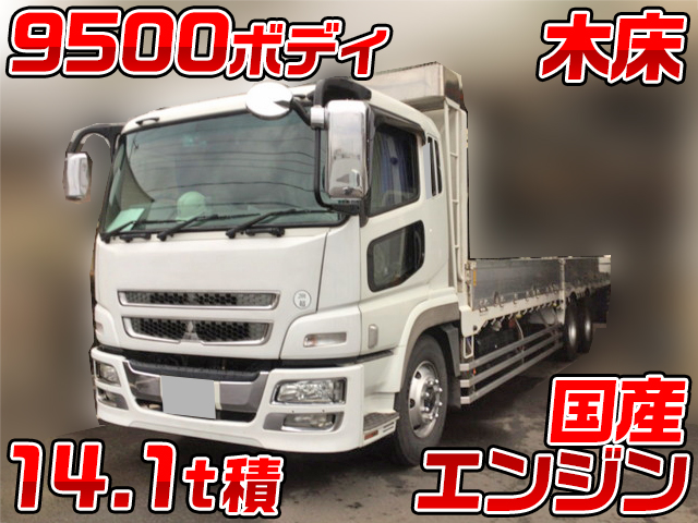 MITSUBISHI FUSO Super Great Aluminum Block BDG-FU50JZ 2009 367,274km