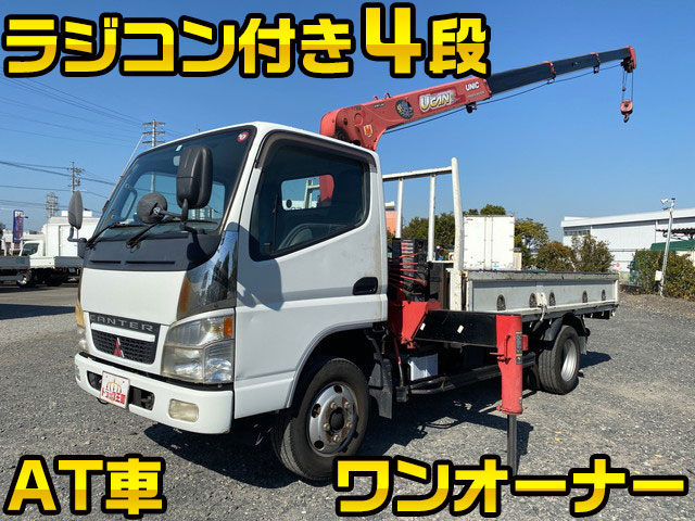 MITSUBISHI FUSO Canter Truck (With 4 Steps Of Unic Cranes) PA-FE73DEN 2005 223,356km