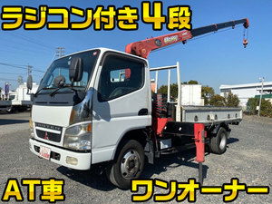 MITSUBISHI FUSO Canter Truck (With 4 Steps Of Unic Cranes) PA-FE73DEN 2005 223,356km_1