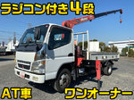 Canter Truck (With 4 Steps Of Unic Cranes)