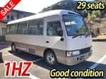 Coaster Micro Bus