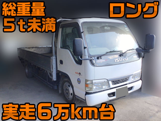 ISUZU Elf Aluminum Block KR-NKR81LAR 2004 66,545km