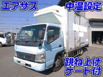 Canter Refrigerator & Freezer Truck