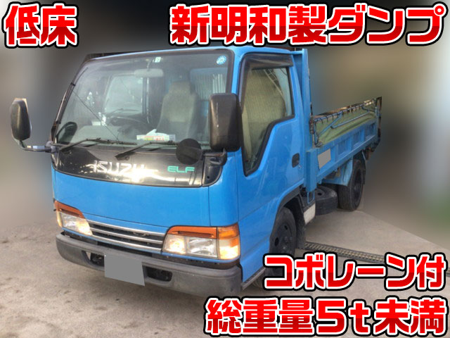 ISUZU Elf Dump KK-NKR66ED 2000 232,871km