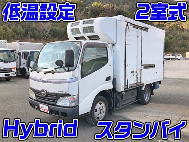 HINO Dutro Refrigerator & Freezer Truck BJG-XKU308M 2007 273,286km