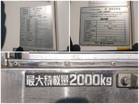HINO Dutro Refrigerator & Freezer Truck BDG-XZU508M 2006 350,942km_17