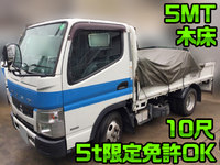 MITSUBISHI FUSO Canter Flat Body TKG-FBA20 2014 326,564km_1