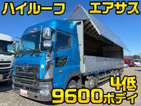 HINO Profia Aluminum Wing BDG-FW1EXYG 2010 1,183,955km_1