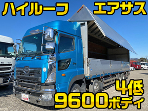 HINO Profia Aluminum Wing BDG-FW1EXYG 2010 1,183,955km_1