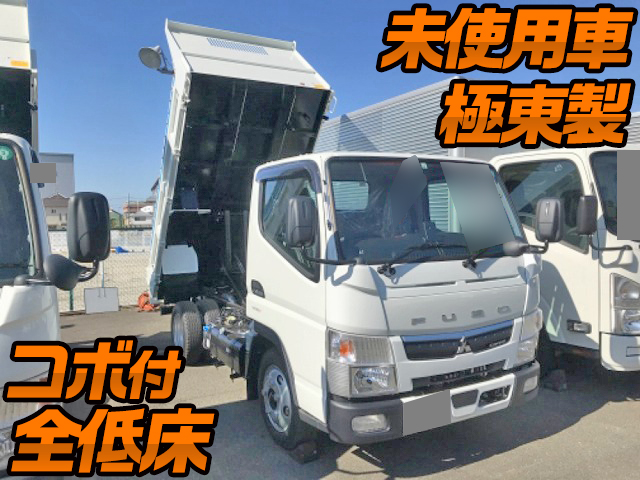 MITSUBISHI FUSO Canter Dump 2PG-FBA30 2020 306km