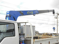 ISUZU Elf Truck (With 3 Steps Of Cranes) TPG-NKR85R 2015 46,000km_17
