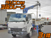 ISUZU Elf Truck (With 3 Steps Of Cranes) TPG-NKR85R 2015 46,000km_1