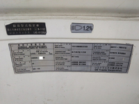 UD TRUCKS Quon Aluminum Wing LKG-CG5ZA 2011 1,062,190km_39