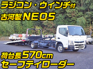 MITSUBISHI FUSO Canter Safety Loader TPG-FEB50 2016 250,348km_1