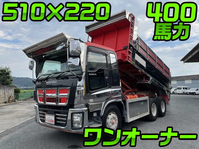 ISUZU Giga Dump LKG-CXZ77AT 2012 362,820km