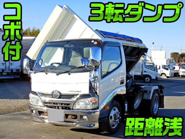 HINO Dutro 3 Way Dump TKG-XZU600T 2014 50,000km