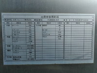 MITSUBISHI FUSO Canter Aluminum Van PA-FE88DEV 2004 200,415km_19