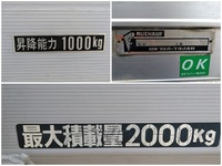 MITSUBISHI FUSO Canter Aluminum Van PA-FE88DEV 2004 200,415km_20