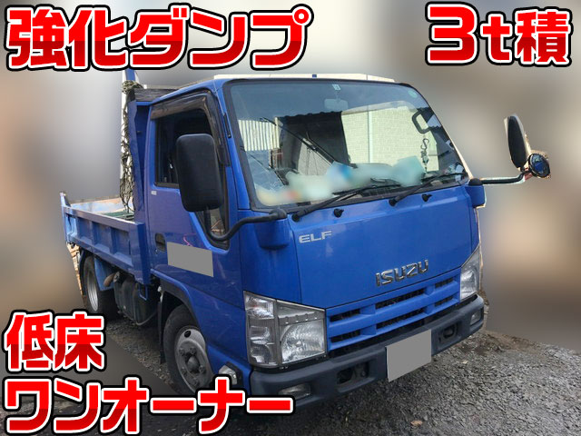 ISUZU Elf Dump BKG-NKR85AD 2011 195,207km