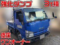 ISUZU Elf Dump BKG-NKR85AD 2011 195,207km_1