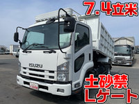 ISUZU Forward Deep Dump TKG-FRR90S2 2014 83,582km_1