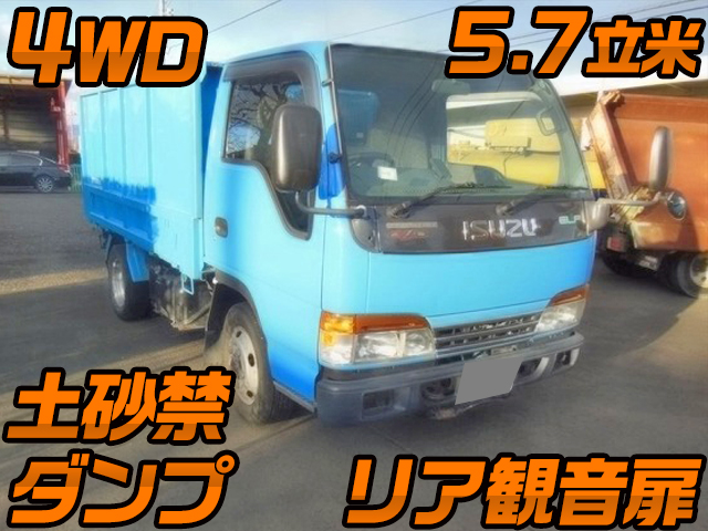 ISUZU Elf Deep Dump KK-NKS71EAD 2000 94,500km