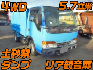 ISUZU Elf Deep Dump KK-NKS71EAD 2000 94,500km_1