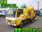 Elf Vacuum Dumper