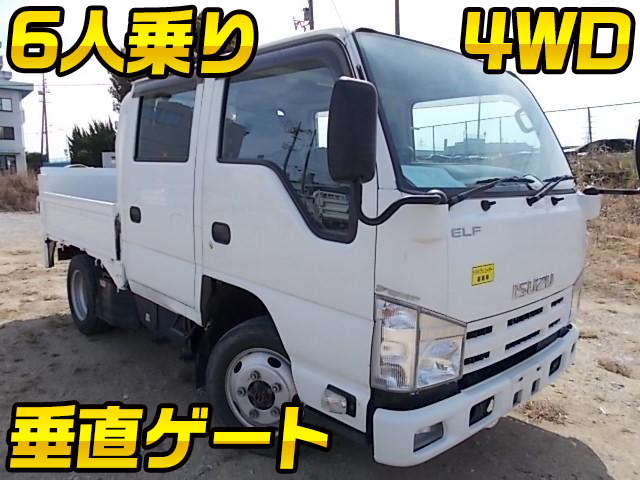 ISUZU Elf Double Cab BKG-NHS85A 2009 68,121km