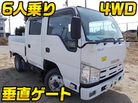 ISUZU Elf Double Cab BKG-NHS85A 2009 68,121km_1