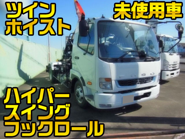 MITSUBISHI FUSO Fighter Container Carrier Truck 2KG-FK72F 2020 500km
