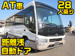 Liesse Micro Bus