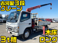 MITSUBISHI FUSO Canter Truck (With 3 Steps Of Cranes) PA-FE73DEN 2005 224,957km_1