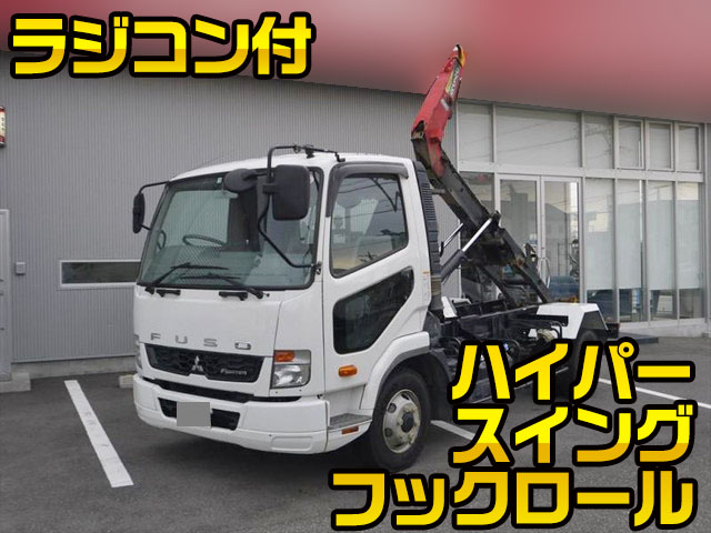 MITSUBISHI FUSO Fighter Container Carrier Truck TKG-FK71F 2016 113,000km