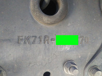 MITSUBISHI FUSO Fighter Refrigerator & Freezer Truck PDG-FK71R 2008 791,349km_40