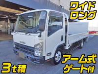 ISUZU Elf Flat Body TKG-NPR85AR 2014 72,000km_1