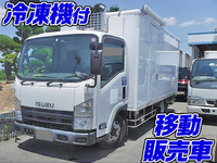 ISUZU Elf Mobile Catering Truck TDG-NMS85AN 2013 130,000km_1