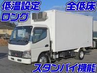 MITSUBISHI FUSO Canter Refrigerator & Freezer Truck PA-FE72DEV 2005 481,000km_1