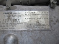 ISUZU Giga Aluminum Wing QKG-CYJ77A 2013 937,000km_35