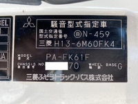 MITSUBISHI FUSO Fighter Garbage Truck PA-FK61F 2006 166,228km_39